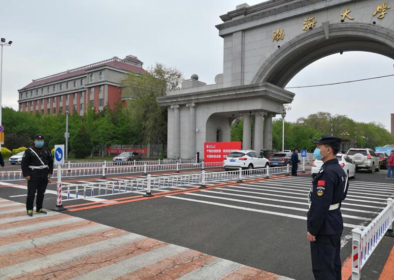 渤海大学：阔别已久，亲爱的渤大，我们回来啦