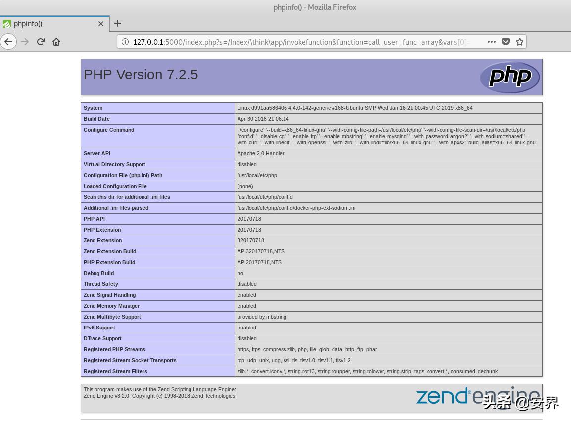 什么叫做内网穿透,什么是内网穿透