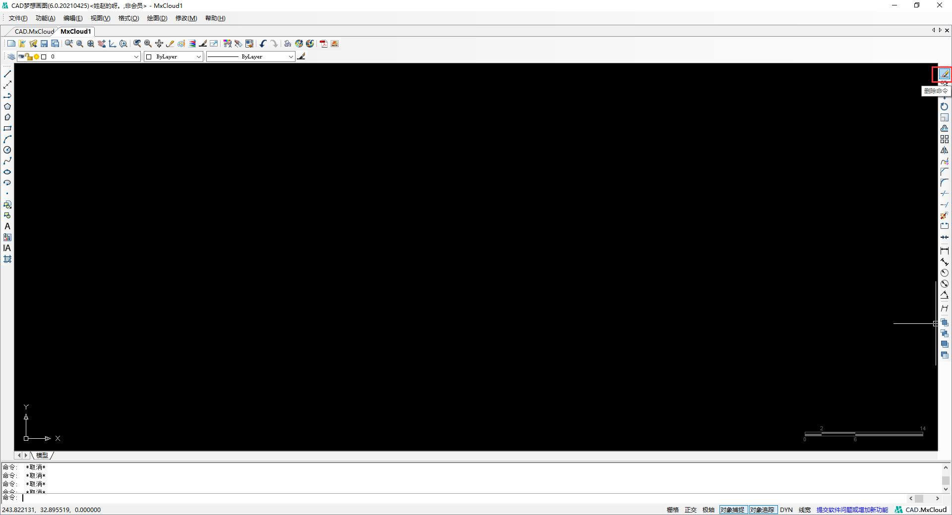 cad梦想画图批注工具箱在哪里,cad各种绘图工具使用方法