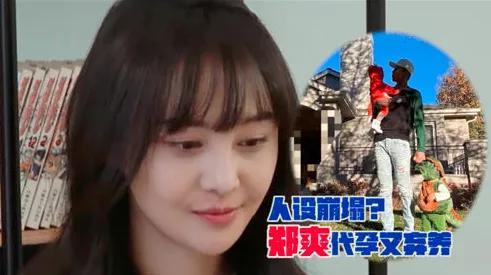 娱乐圈也不是法外之地,娱乐圈鱼龙混杂