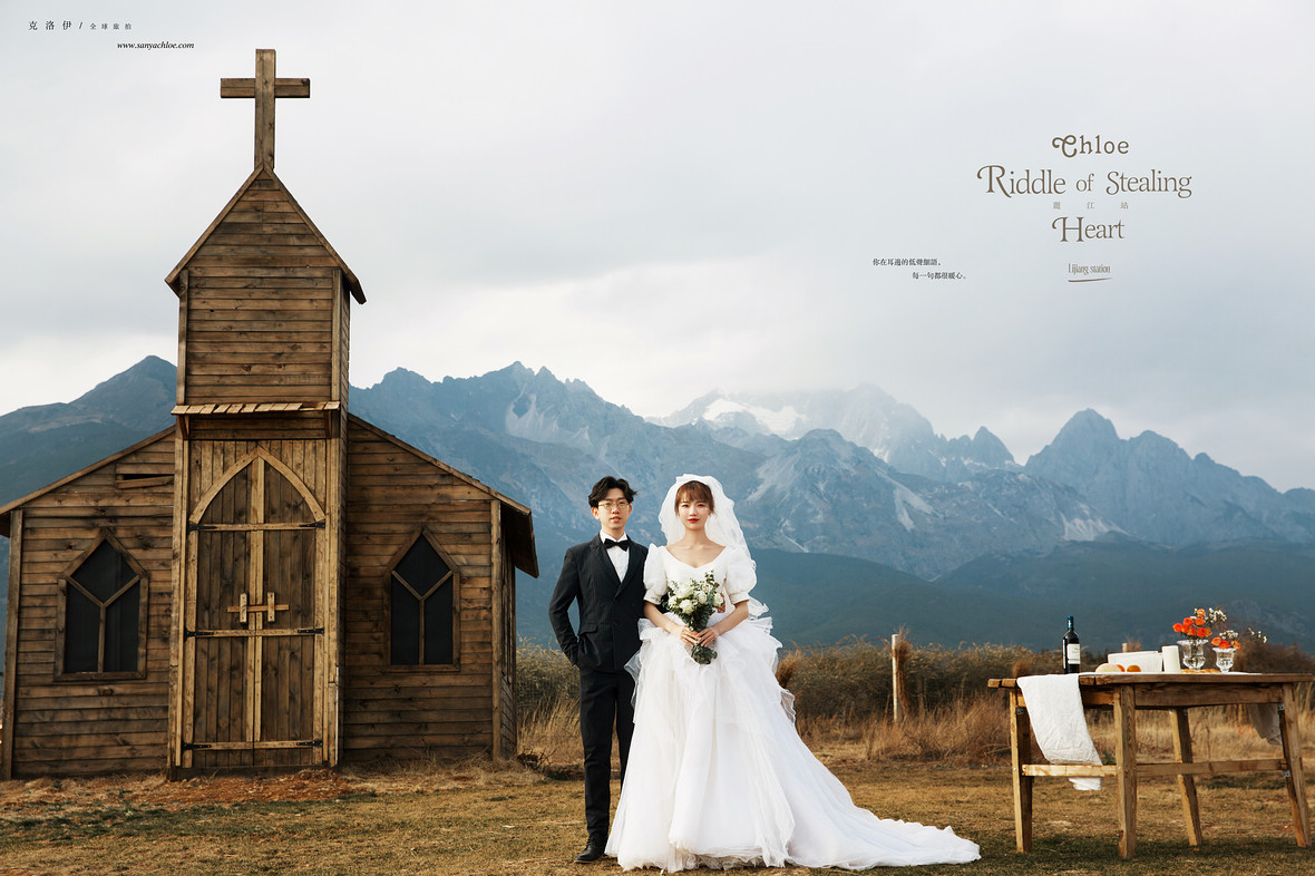 帮备婚新人解锁正确的旅拍婚纱照,旅拍婚纱照注意事项和手续流程