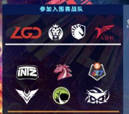 英雄联盟s10全球总决赛赛程表,英雄联盟s13全球总决赛赛程规则