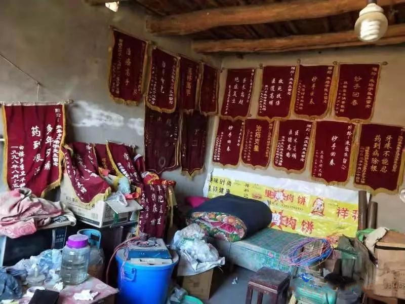 中国当代最具影响力的中医,中国新时代国医大师