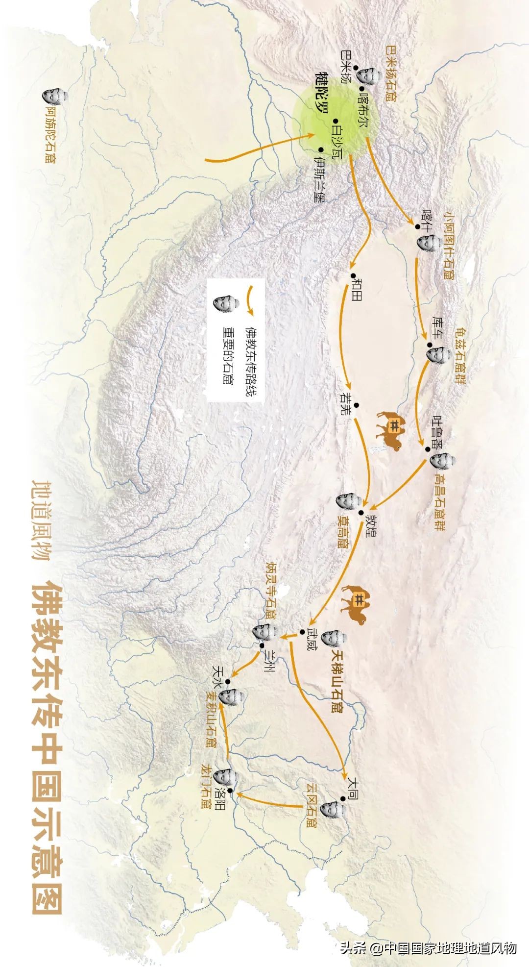 甘肃武威富裕吗,武威威武完整版