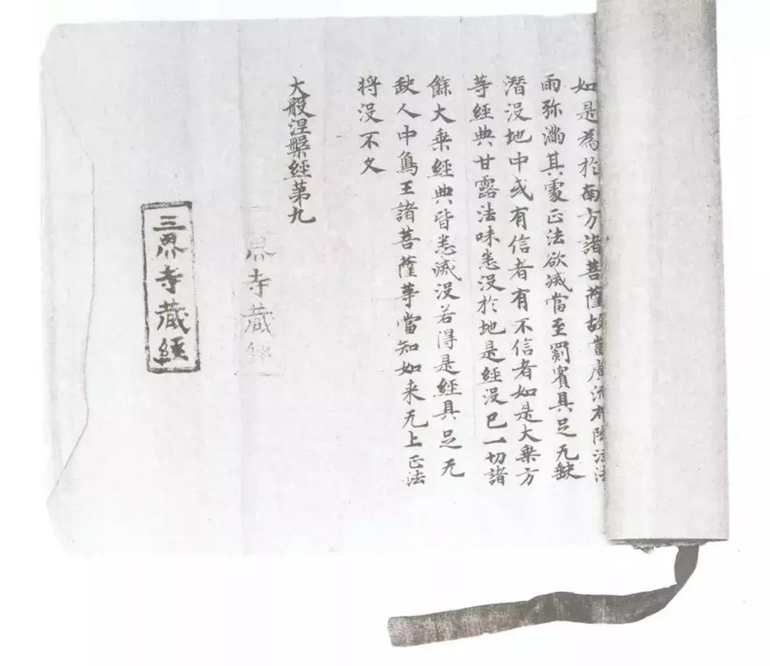 敦煌劫|藏经洞的封闭:黑韩王朝血战攻灭于阗王国的结果?