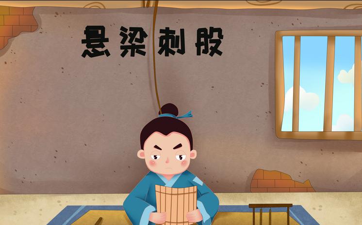 小学语文100个成语故事有趣又好记,小学语文100个成语故事及注释