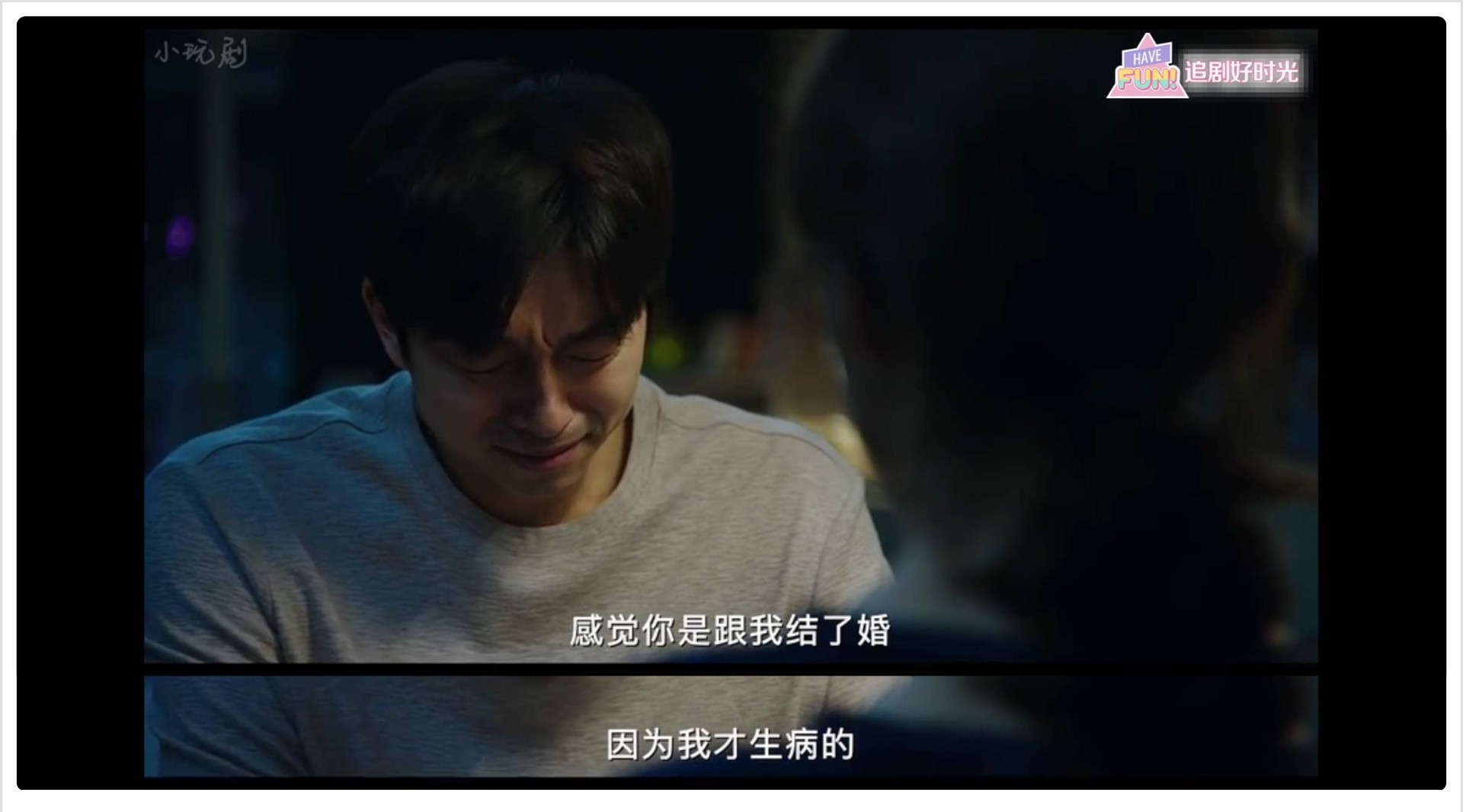 妻子的秘密校服,妻子的秘密白裙