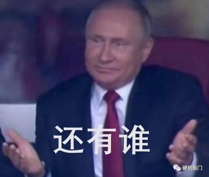 挖宝好物推荐,日常挖宝种草