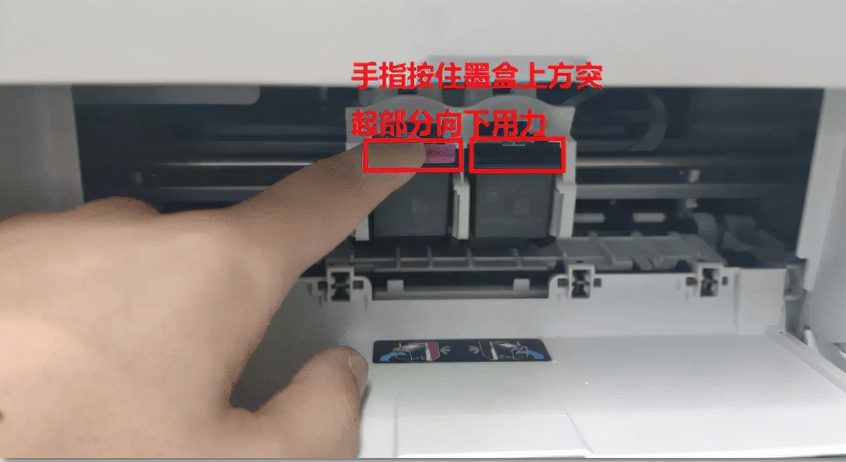 打印机卡纸显示墨盒错误怎么办,打印机识别不了墨盒脚本错误