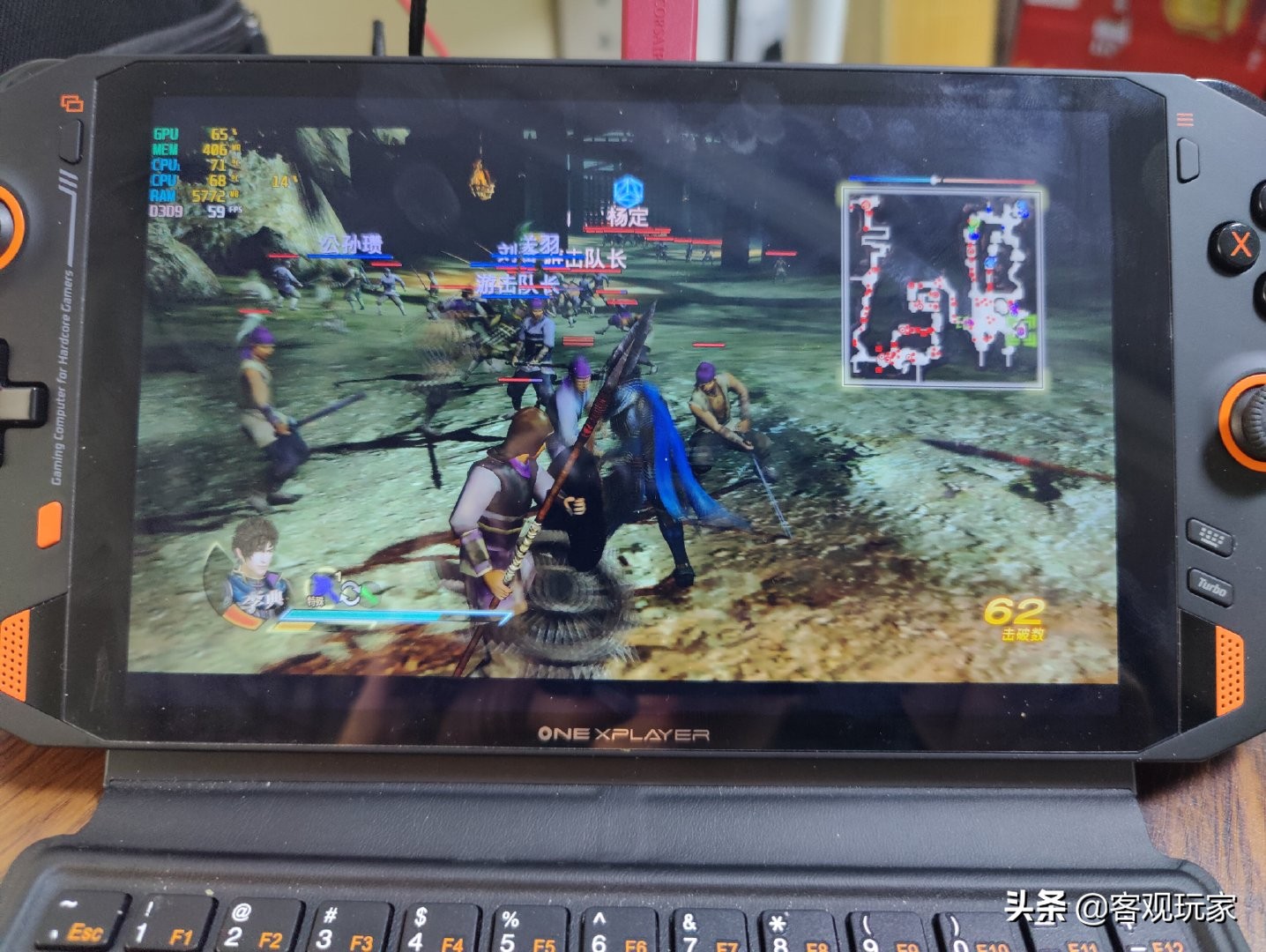 怪物猎人世界是否支持steamdeck,steamdeck掌机玩怪物猎人世界