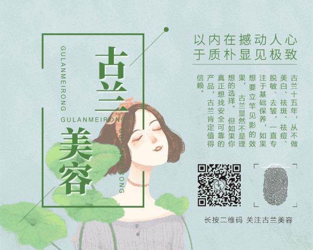 胎盘素嫩颜精华面膜,胎盘素精华润肤紧致面膜