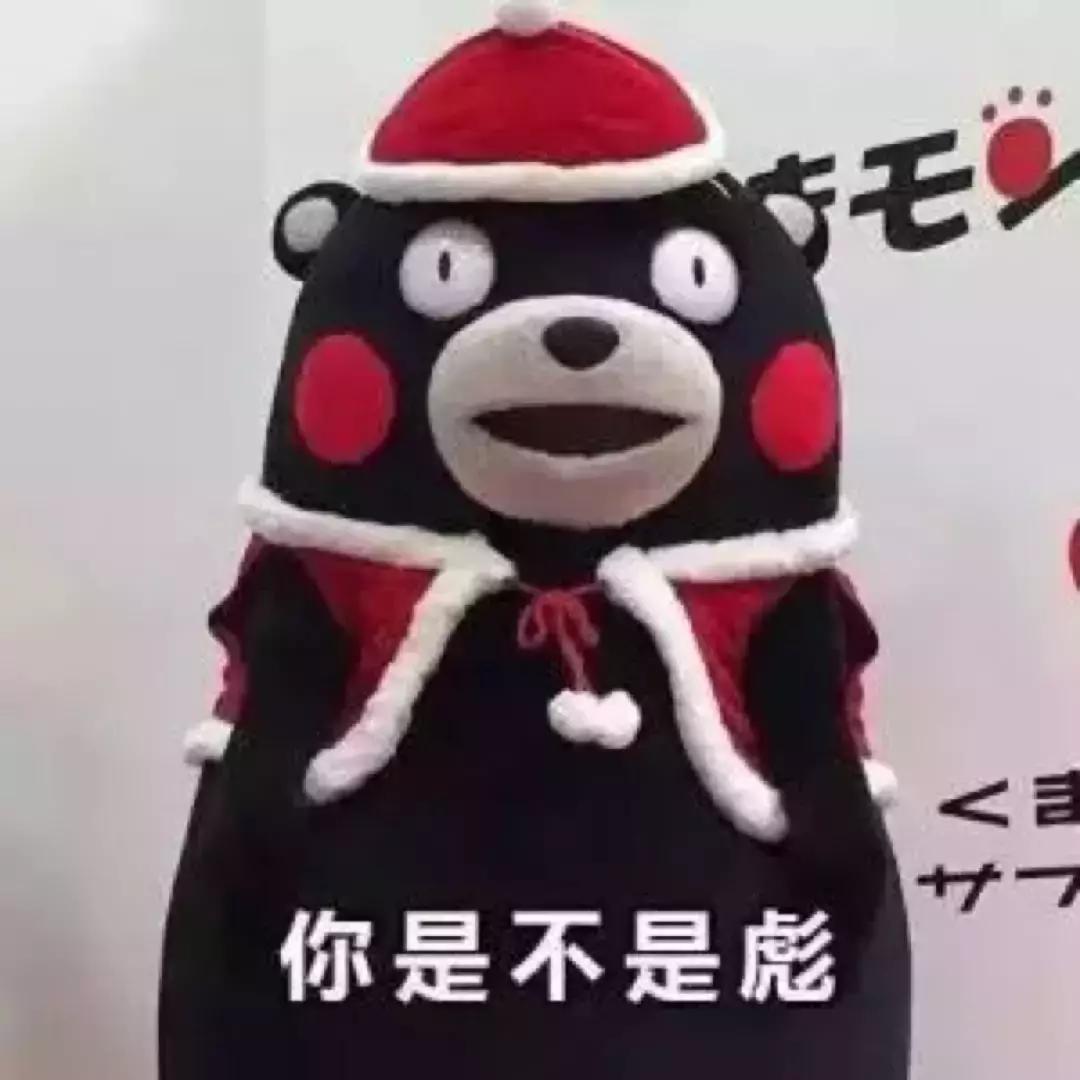 笑抽筋！治愈神器东北话，了解一下！哈哈哈哈哈哈哈哈哈哈哈