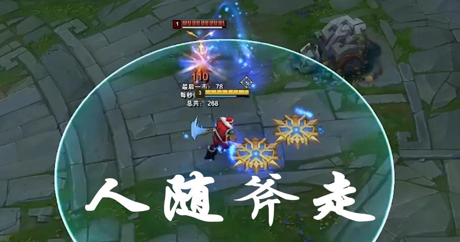 手游德莱文5.1版本强度,手游德莱文强度如何