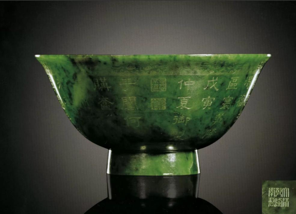 明清玉器拍卖排行榜,中国十大最贵玉器排名