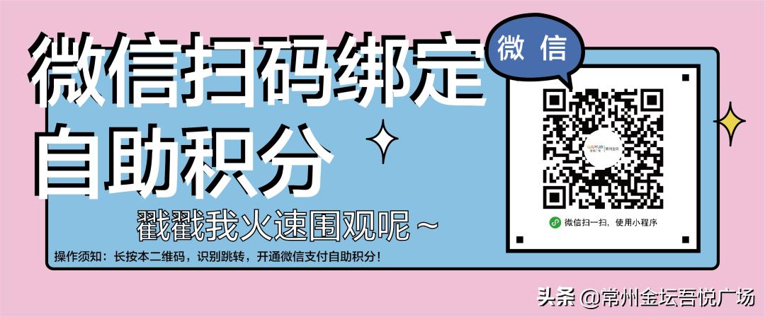 星巴克中秋礼盒登场｜切开月饼，一切都好