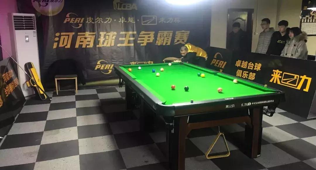 新乡冠军大战视频,河南第一杆比赛名场面