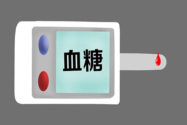 糖尿病可以治愈吗国家在研究吗,糖尿病有完全治愈的方法吗