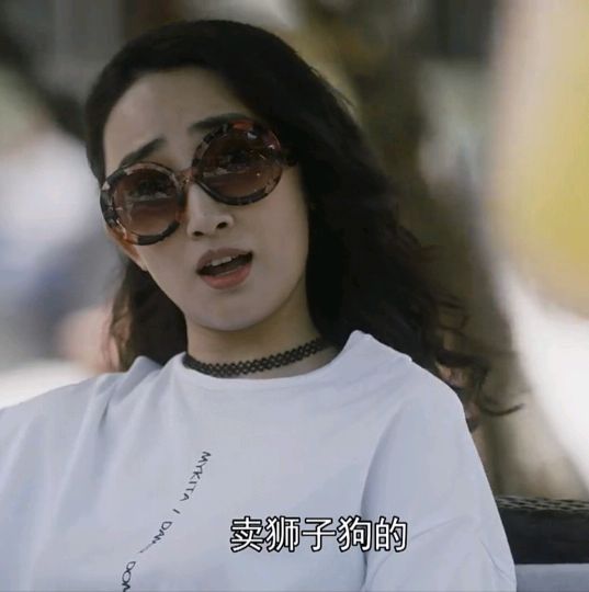 没有了原著的血腥和低俗，《装台》里的菊花为什么还是招人恨