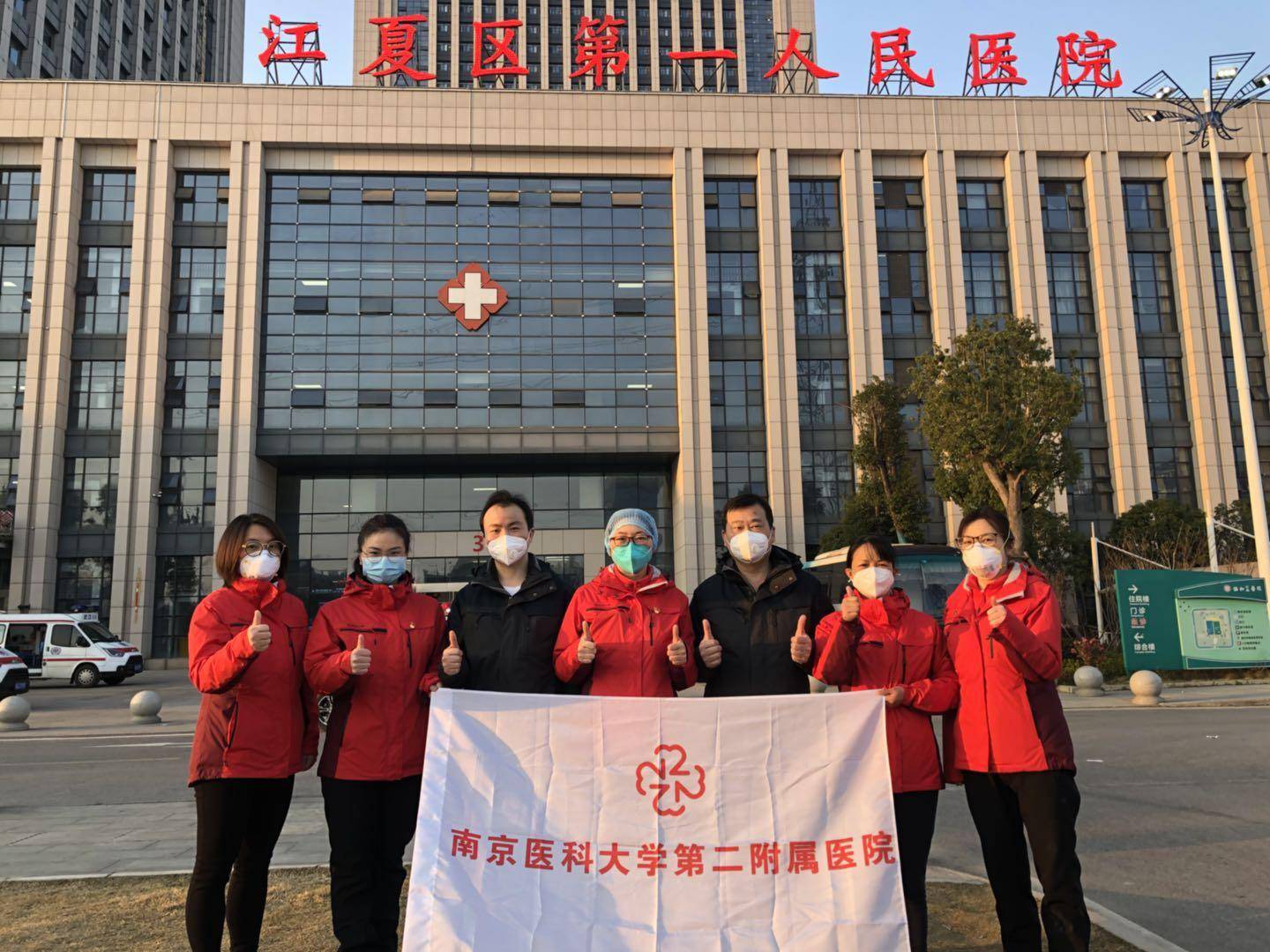 闄嗗啗鍐涘尰澶у鎶楀嚮鐤儏鏀彺姝︽眽,鎻撮剛鍖荤枟闃熸箹鍖椾繚鍗垬