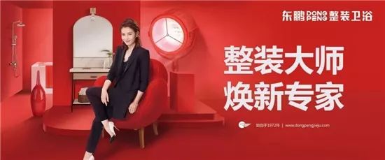 整体卫浴定制厂家,哪个整体卫浴品牌好用