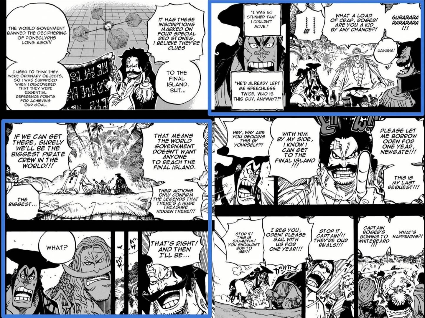 小议“D”的意义、路飞的梦想、路飞的新绝招、超越海贼王的人