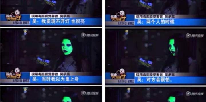 大宝里有荧光剂,大宝里面有荧光剂吗