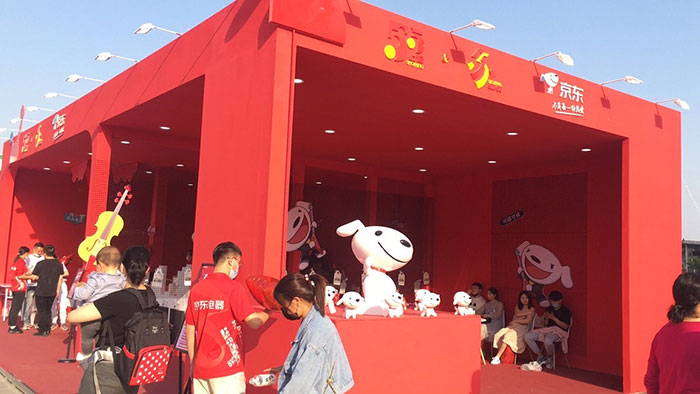 家电巨头苏宁,家电行业格局继续分化