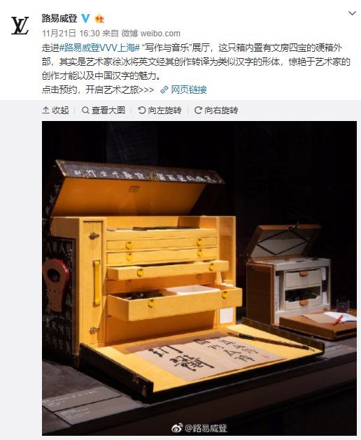 lv鍝佺墝椋庢尝,lv鍝佺墝鎵撳亣