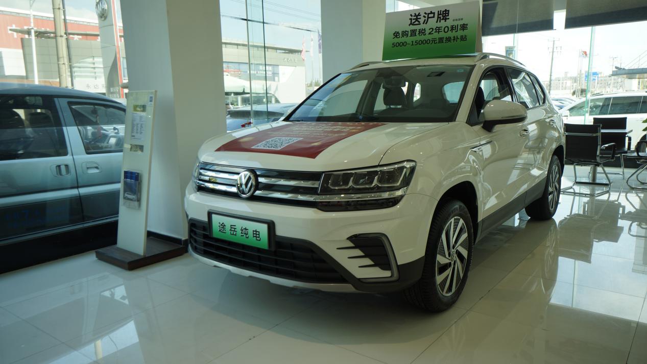 全新上汽大众途岳豪华版视频讲解,大众途岳纯电动版