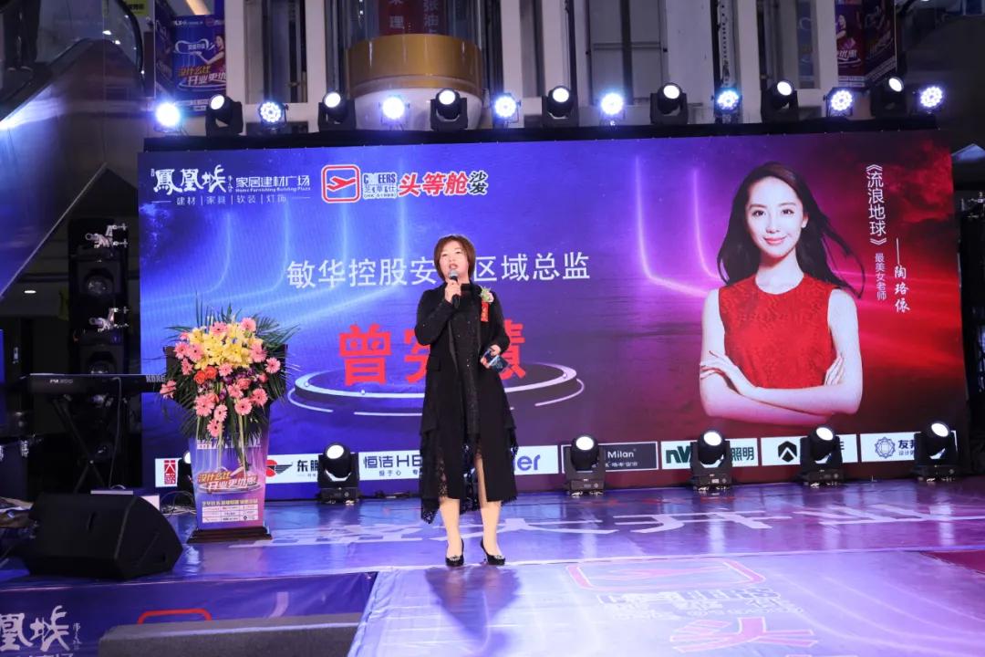 芝华仕头等舱沙发南京实体店,芝华仕头等舱沙发盛大开业优惠