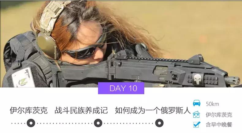 贝加尔湖世界淡水湖,贝加尔湖世界上最深的咸水湖