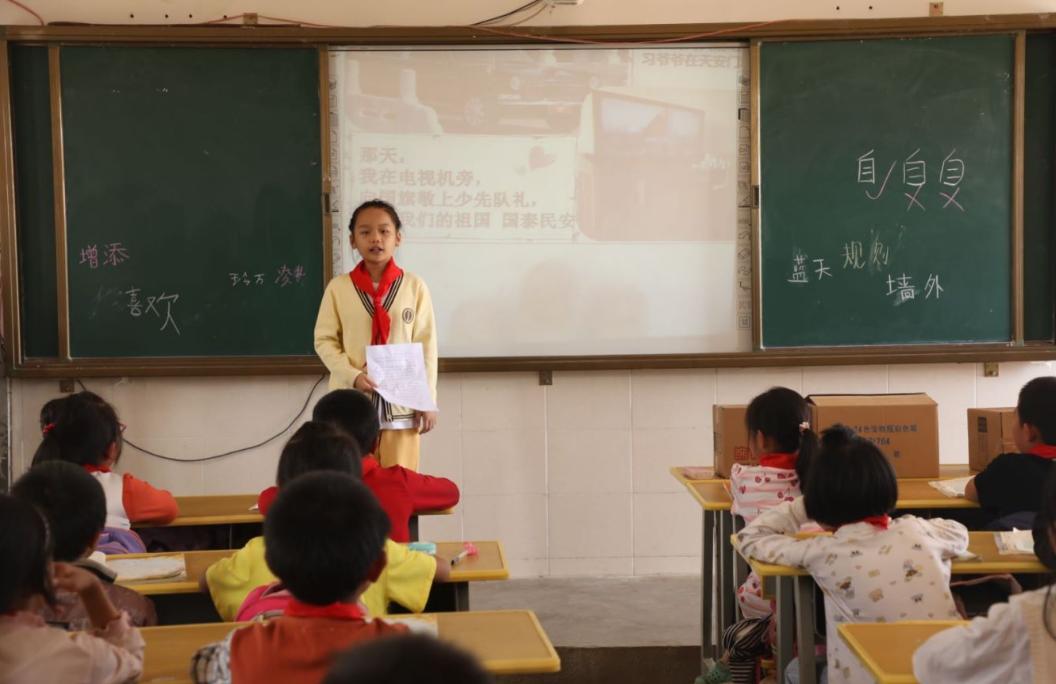 以爱育爱以智启智,以爱育爱让每个生命精彩绽放