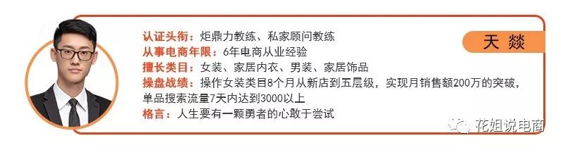 手淘首页增加宝贝,手淘首页宝贝采集