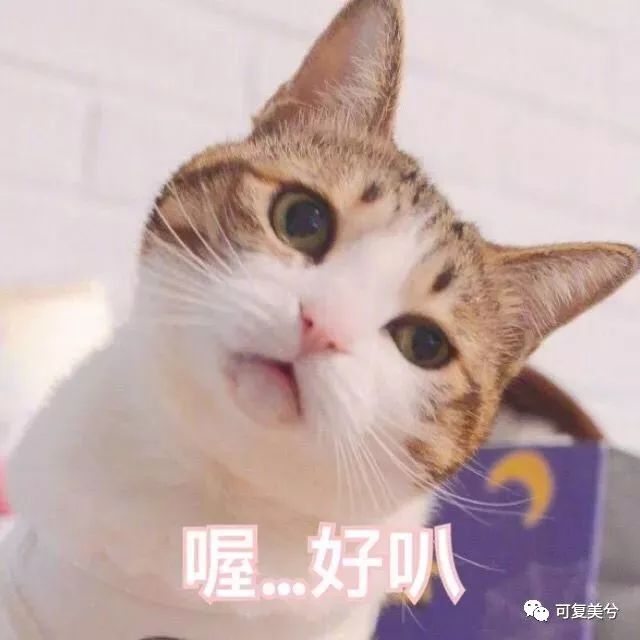 医美套路大揭秘,医美面膜怎样分辨真假