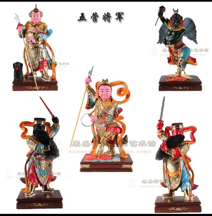 五营兵将是什么,五营神将是指哪五位神将