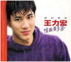 撤侨令一出,进退两难的美籍华人王力宏,“败”给了成龙儿子房祖名