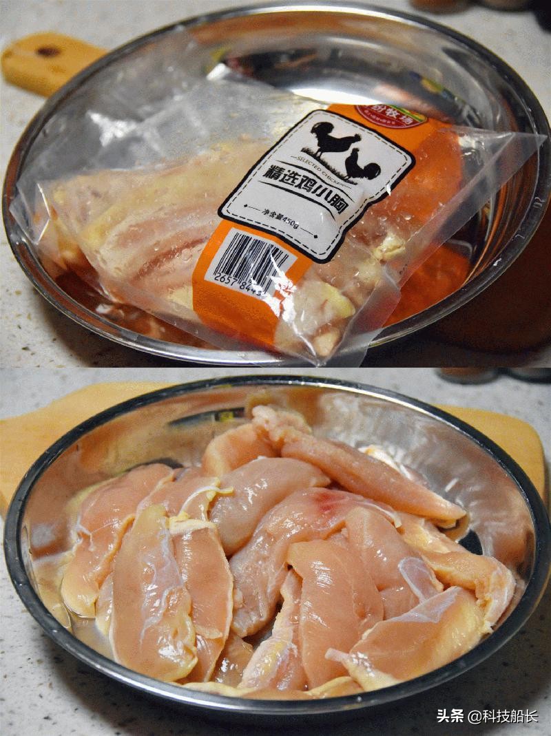 tokit家用迷你智能电烤箱,tokit迷你智能烤箱使用方法