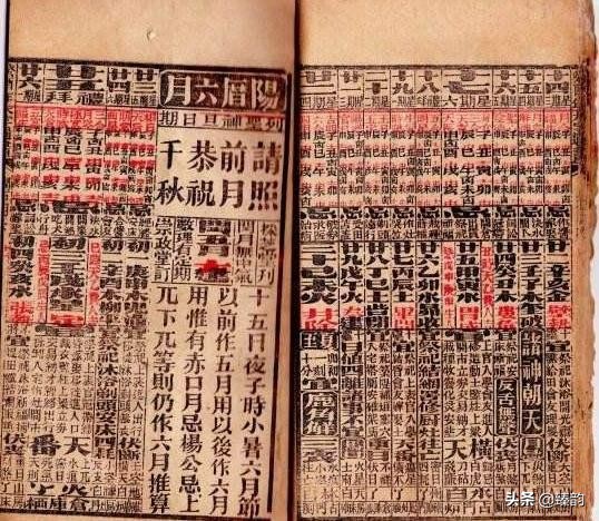 出门要看黄历的说法,出门要看黄历有用吗