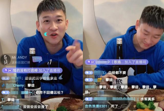 曹云金和妻子离婚的原因,曹云金和前妻离婚