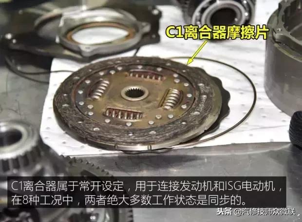 荣威e550混动换电池,荣威e550混动优缺点