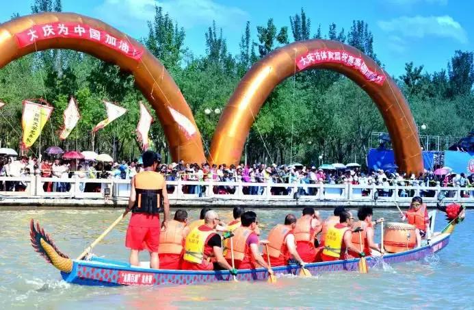 大庆黎明湖赛龙舟,大庆黎明湖端午龙舟赛