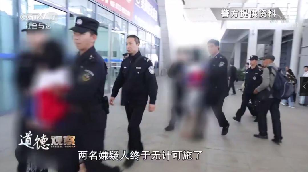 面对民警，女主播竟要脱衣示范是如何进行色情直播的？！