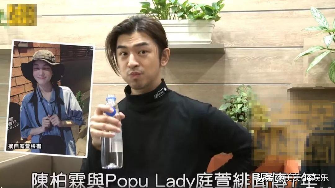 假戏真做！七年地下恋被扒光，爱上“肉食女”？