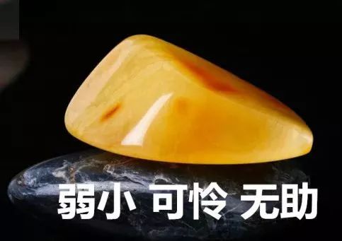 蜜蜡首饰十大克星,佩戴蜜蜡的注意事项