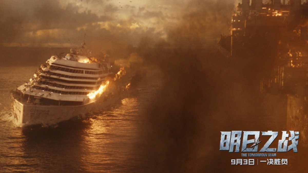 科幻电影巅峰之作明日之战,人类和怪兽大型战争电影