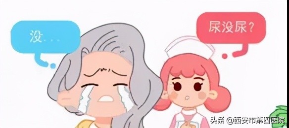 有没有产后尿不出尿来的,产后排不出尿电疗有用吗