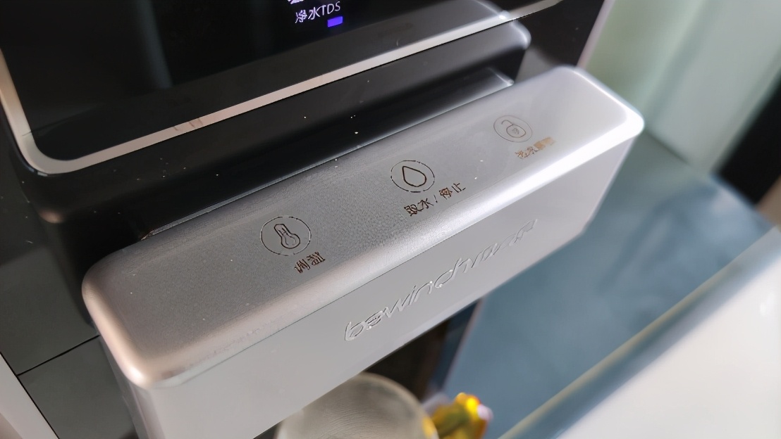 居家好物推荐电器饮水机,饮水机推荐家用618