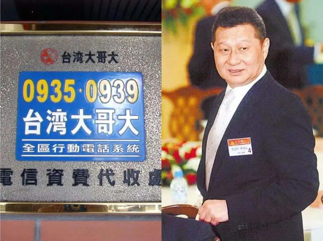 台湾大哥大掌门孙道存，女儿是薇风帮名媛，这是真实版的喜宝故事