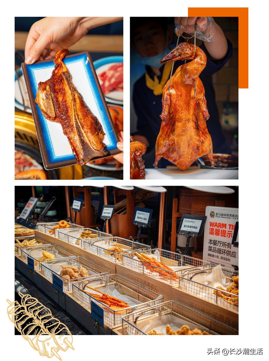 上海海鲜自助餐厅,上海海鲜自助餐厅哪家性价比最高