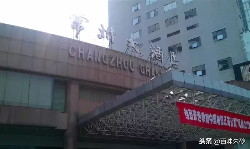 一个中国外贸从业人员眼里的伊朗客户（下）